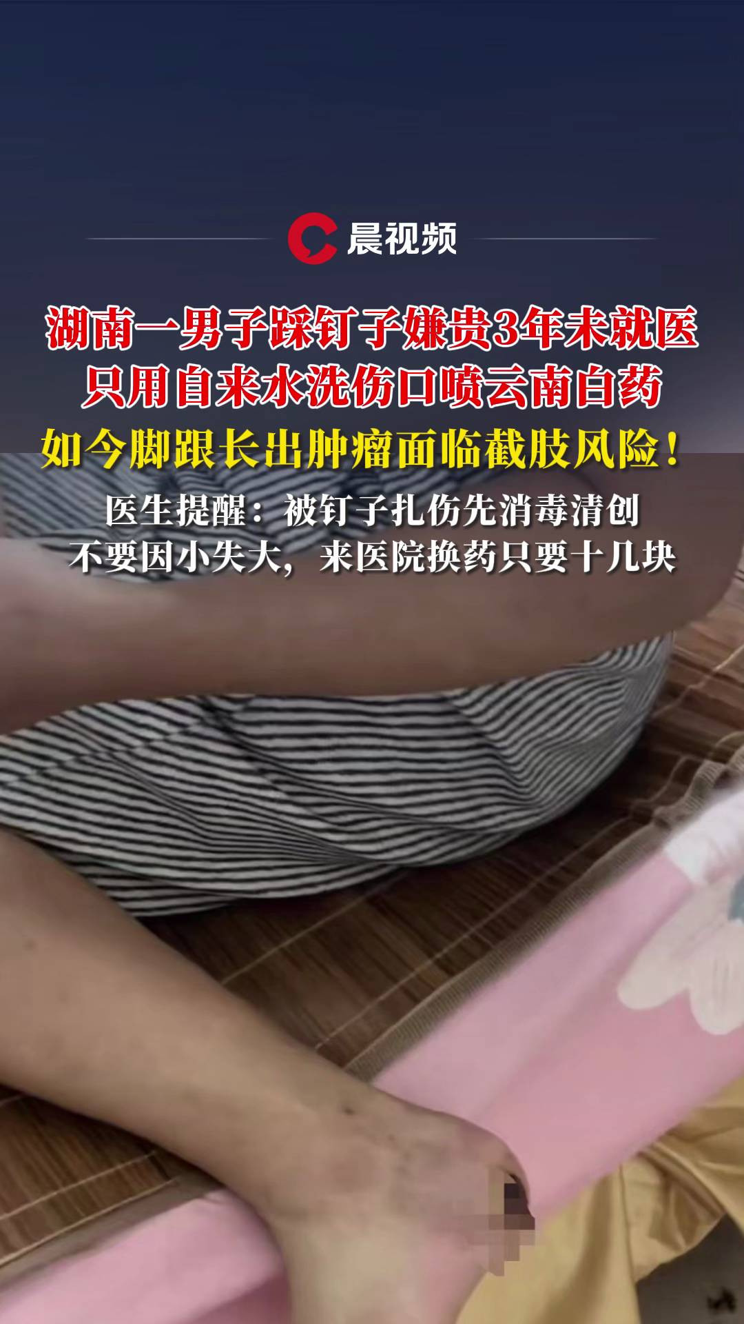 t泿һǰδt(y)ֻԁˮϴڇˎR֫L(fng)Ut(y)